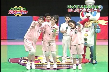 f:id:greatmaimi:20091112222914j:image