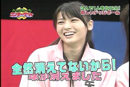 f:id:greatmaimi:20091112223115j:image