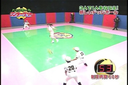 f:id:greatmaimi:20091112223124j:image