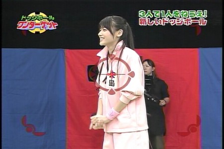 f:id:greatmaimi:20091112223126j:image