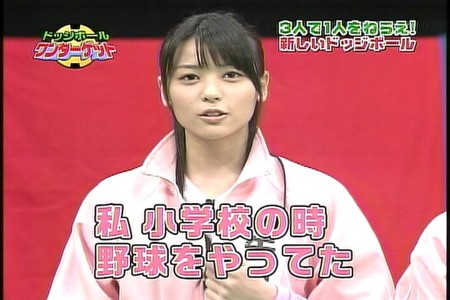 f:id:greatmaimi:20091112223132j:image