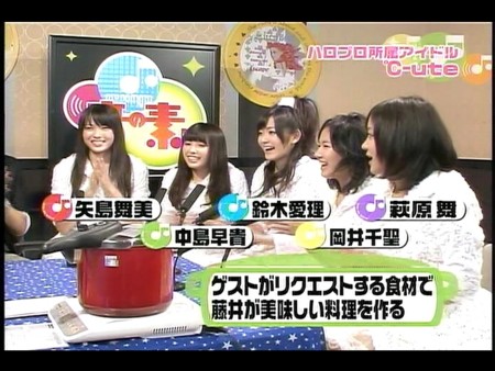 f:id:greatmaimi:20091119044708j:image