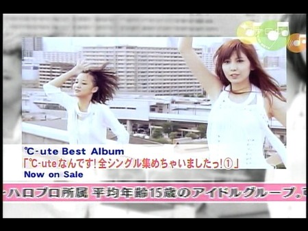 f:id:greatmaimi:20091119044736j:image