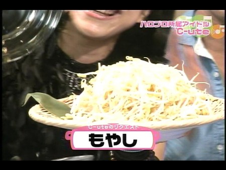 f:id:greatmaimi:20091119044804j:image