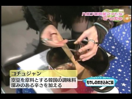 f:id:greatmaimi:20091119044942j:image
