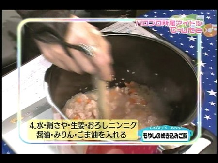 f:id:greatmaimi:20091119044943j:image