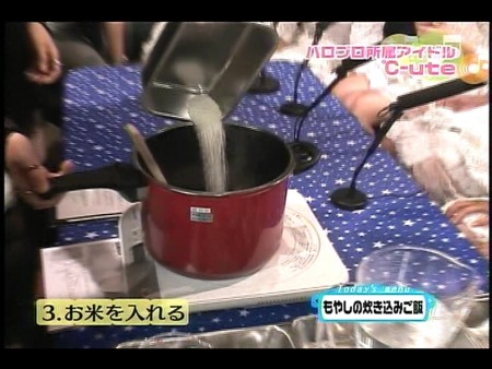 f:id:greatmaimi:20091119044944j:image