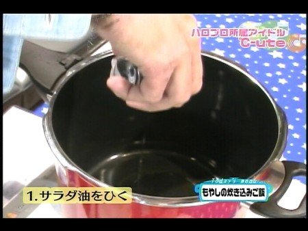 f:id:greatmaimi:20091119044946j:image