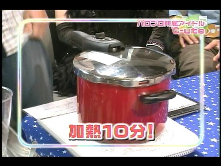f:id:greatmaimi:20091119045019j:image