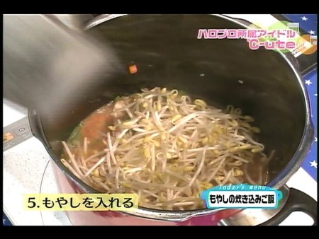 f:id:greatmaimi:20091119045035j:image