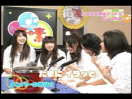 f:id:greatmaimi:20091119045126j:image