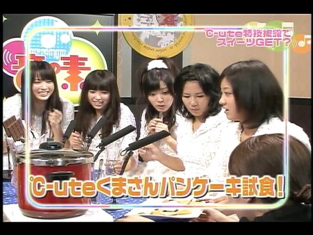 f:id:greatmaimi:20091119045836j:image