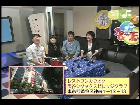 f:id:greatmaimi:20091119050442j:image