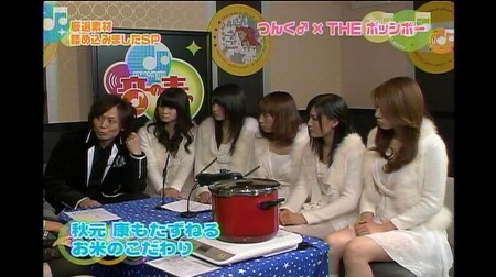 f:id:greatmaimi:20100304230858j:image