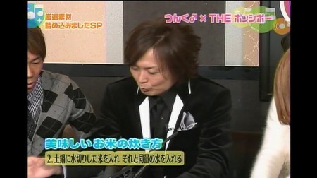f:id:greatmaimi:20100304231016j:image