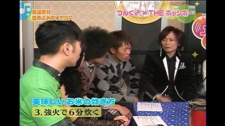 f:id:greatmaimi:20100304231033j:image