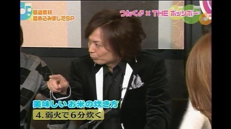 f:id:greatmaimi:20100304231043j:image