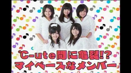 f:id:greatmaimi:20100304231416j:image