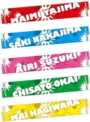 f:id:greatmaimi:20100312221953j:image