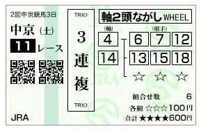 f:id:greatmaimi:20100314090653j:image