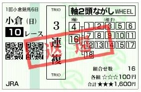 f:id:greatmaimi:20100802014731j:image