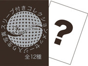 f:id:greatmaimi:20100908002026j:image f:id:greatmaimi:20100908002026j:image