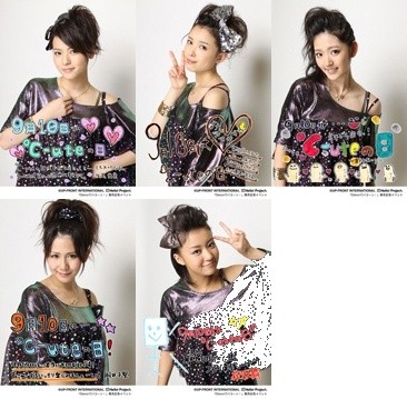 f:id:greatmaimi:20100908002150j:image f:id:greatmaimi:20100908002150j:image