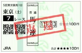 f:id:greatmaimi:20101107055516j:image