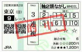 f:id:greatmaimi:20110424223117j:image