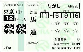 f:id:greatmaimi:20110424223207j:image