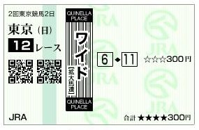 f:id:greatmaimi:20110424223221j:image