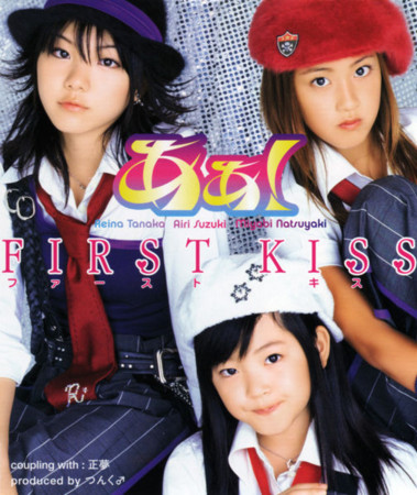 f:id:greatmaimi:20110426222137j:image