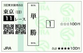 f:id:greatmaimi:20110606013219j:image