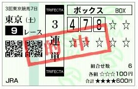 f:id:greatmaimi:20110612045733j:image f:id:greatmaimi:20110612045733j:image