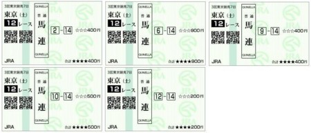 f:id:greatmaimi:20110612045836j:image f:id:greatmaimi:20110612045836j:image