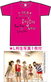 f:id:greatmaimi:20110617215531j:image