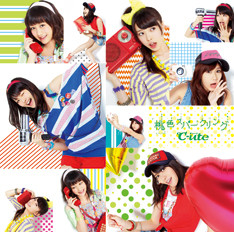 f:id:greatmaimi:20110617215639j:image