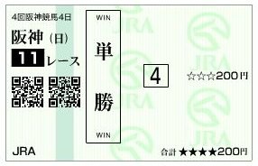 f:id:greatmaimi:20110627011433j:image