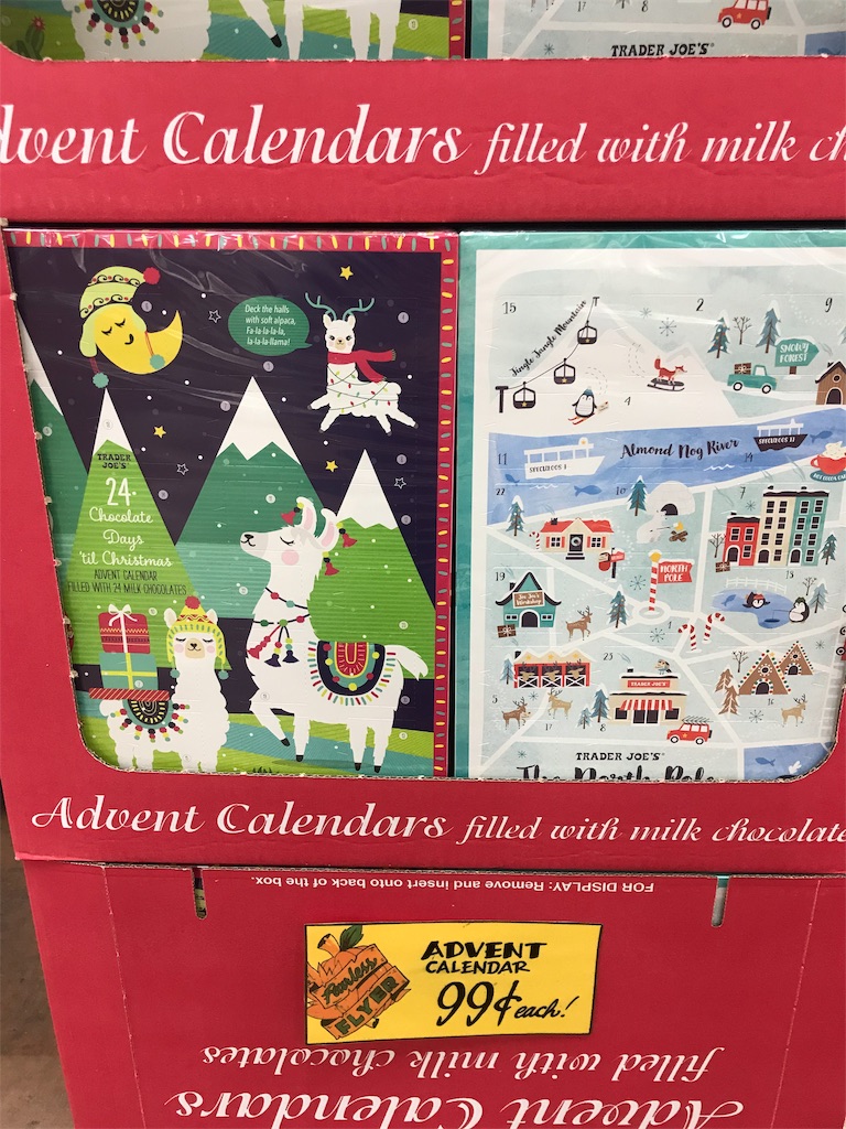 Trader Joe's トレジョ 2019年アドベントカレンダー - ななとなな夫の