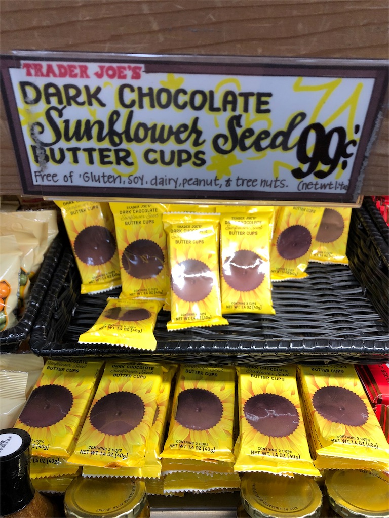 Trader Joe's トレジョ ¢99 オススメお土産6品紹介！ - ななとなな夫の