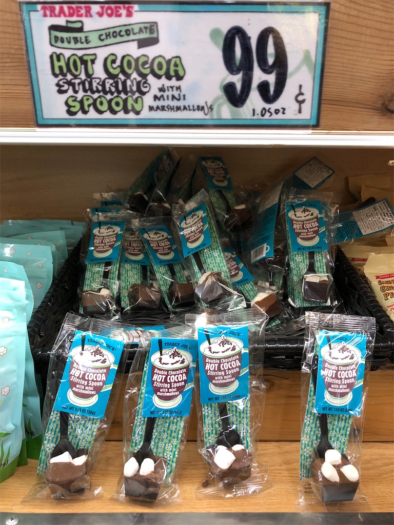 Trader Joe's トレジョ ¢99 オススメお土産6品紹介！ - ななとなな夫の