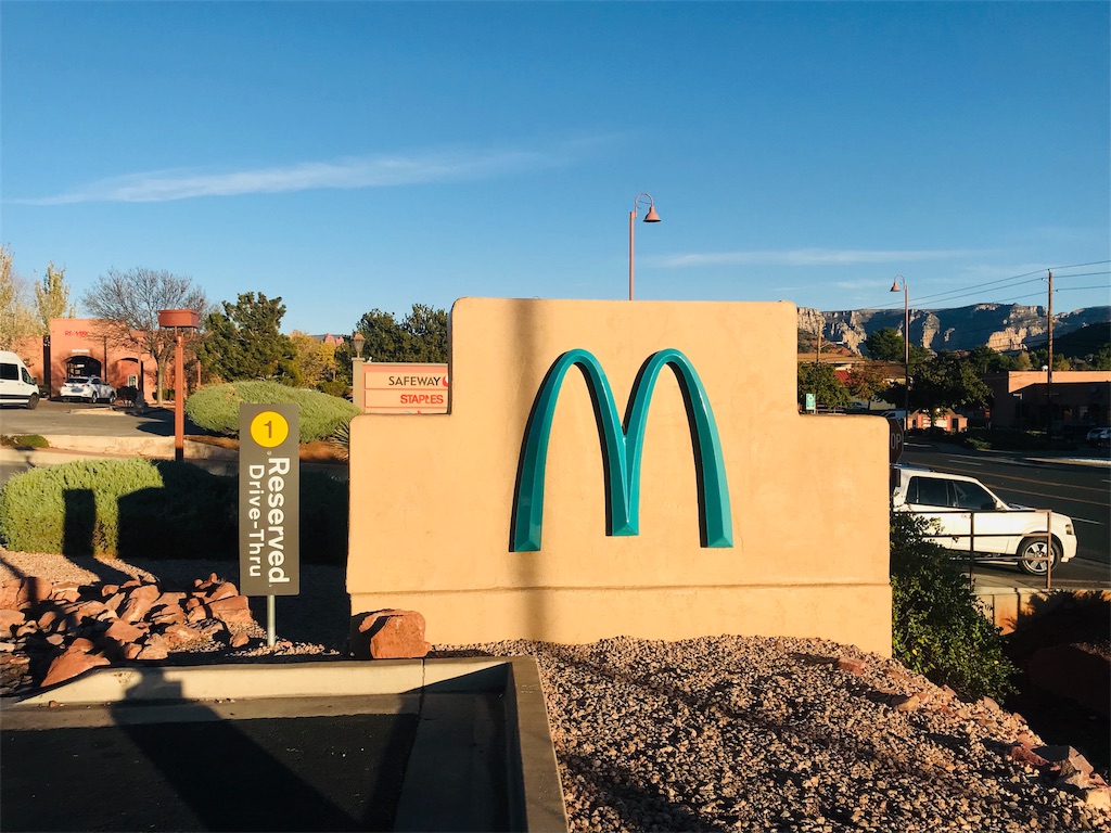 f:id:greatsusie:20191206133058j:image