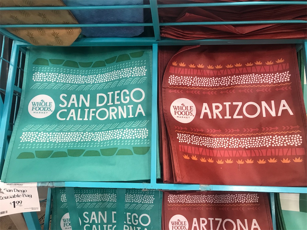 f:id:greatsusie:20191206133424j:image