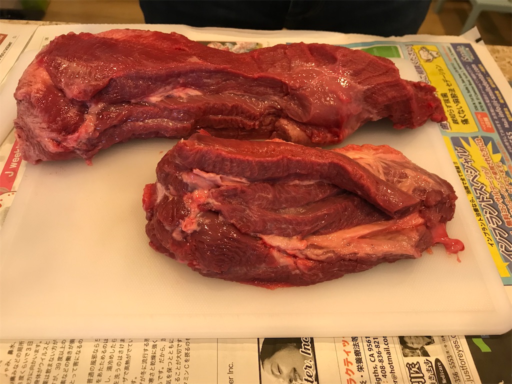 f:id:greatsusie:20200328033105j:image