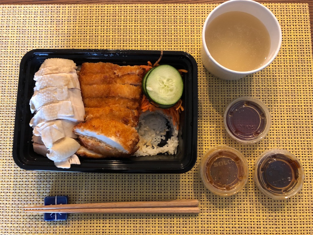 f:id:greatsusie:20200406135947j:image f:id:greatsusie:20200406135947j:image