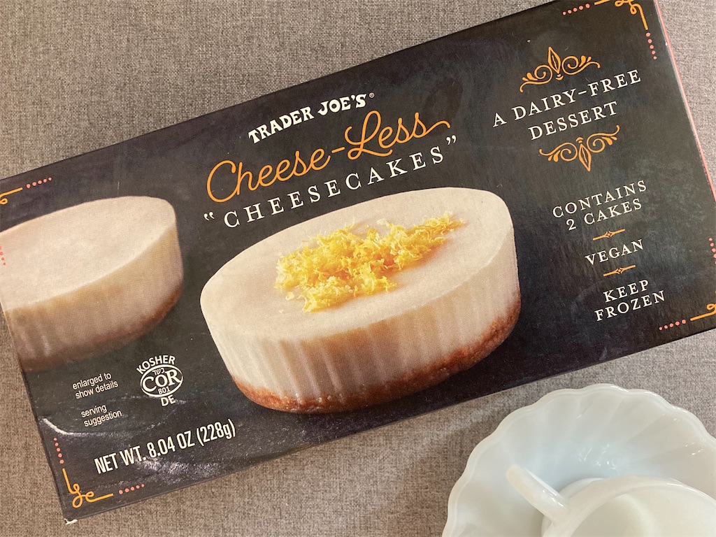Trader Joe S トレジョ 美味しい冷凍おやつ ヴィーガンチーズケーキ ななとなな夫の関西あちこちライフ