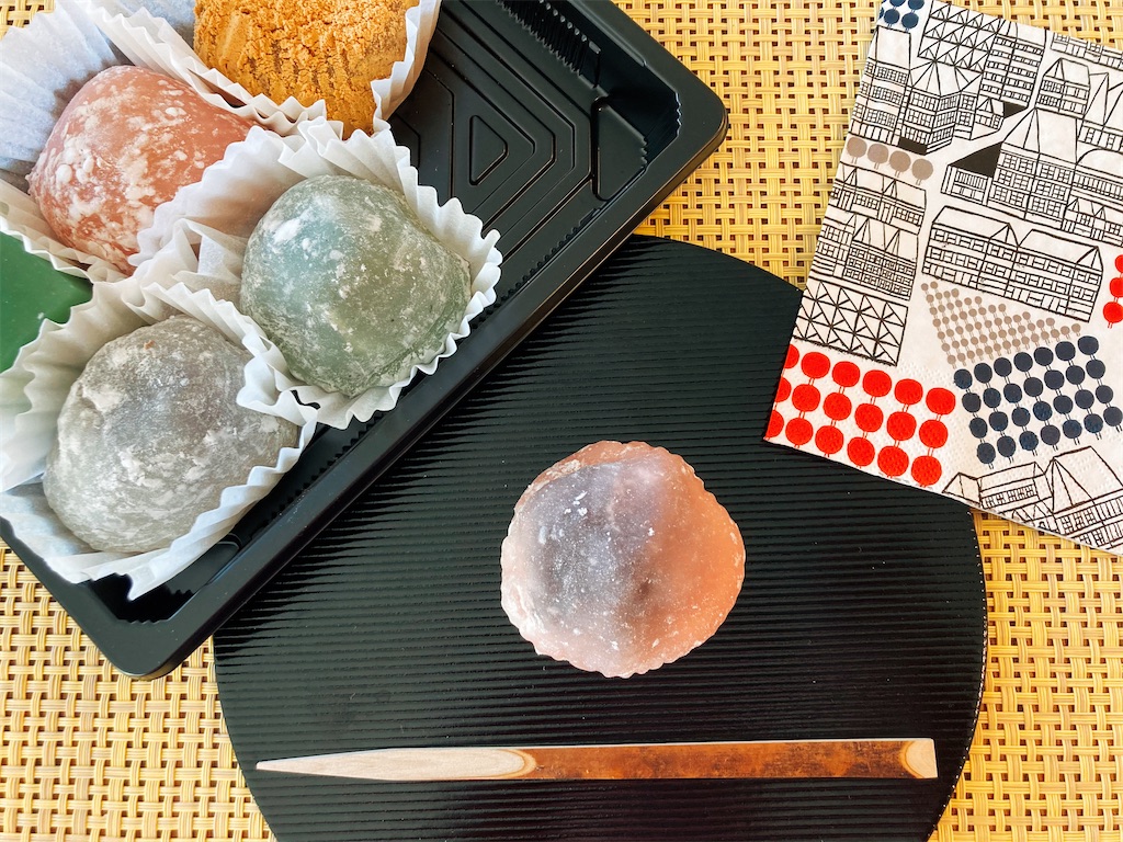 f:id:greatsusie:20210101141740j:image