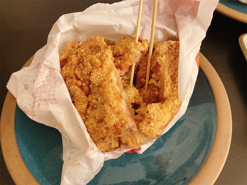 f:id:greatsusie:20210210030834j:image