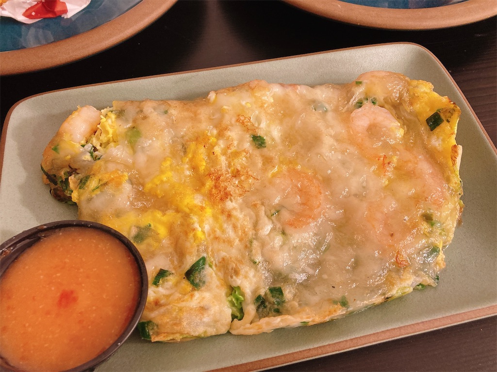 f:id:greatsusie:20210210030848j:image