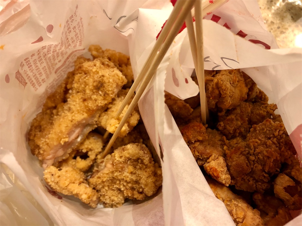 f:id:greatsusie:20210210062405j:image